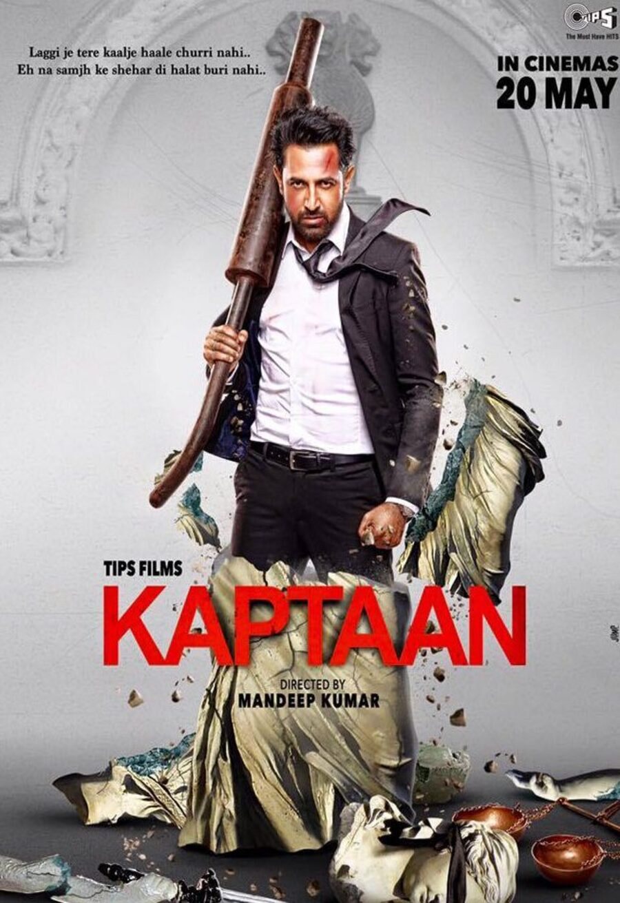 Poster of Kaptaan - Internacional