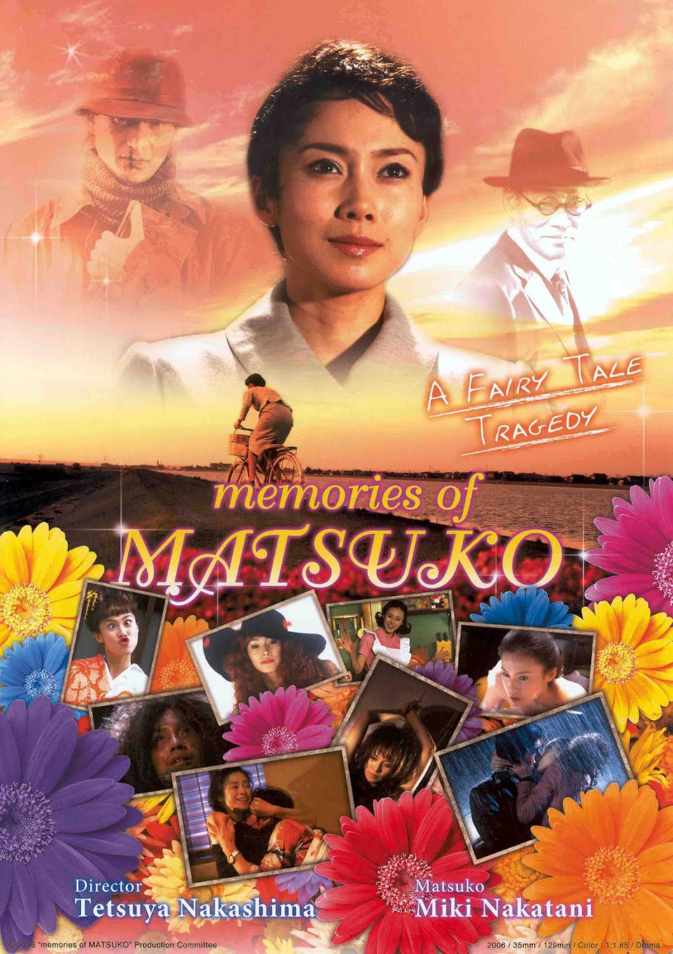Poster of Memories of Matsuko - Reino Unido