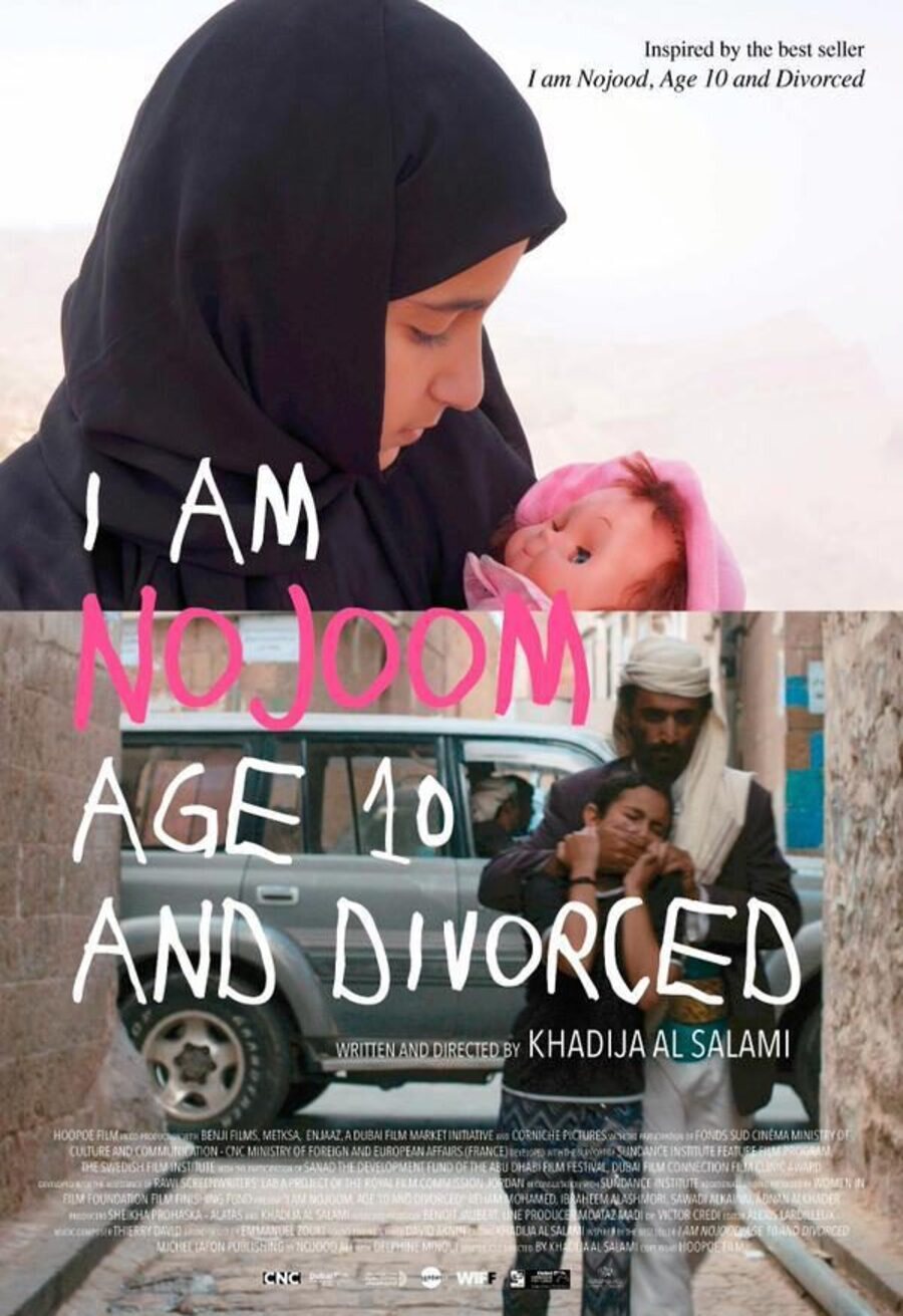 Poster of I Am NoJoom, Age 10 and divorced - Oficial