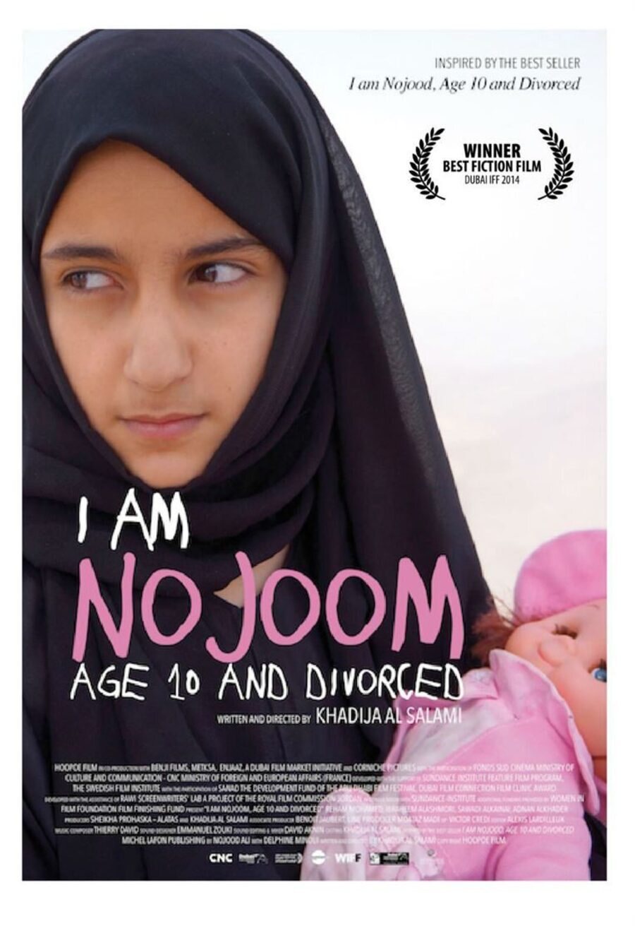 Poster of I Am NoJoom, Age 10 and divorced - Internacional #2