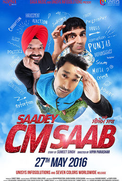 Poster Saadey CM Saab