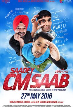 Poster Saadey CM Saab