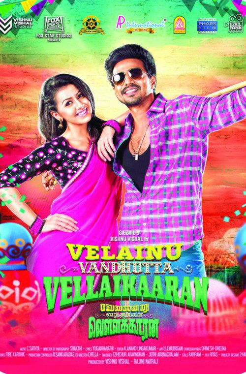 Poster of Velainu Vandhutta Vellaikaaran - India