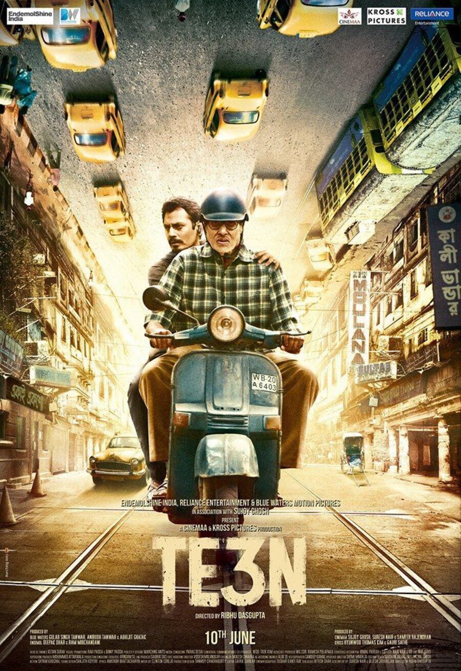 Poster of Te3n - Inglés