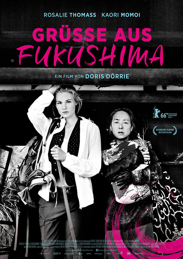 Poster of Fukushima, mon amour - Alemania