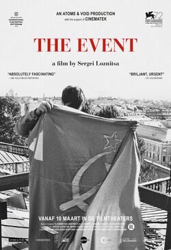 The Event