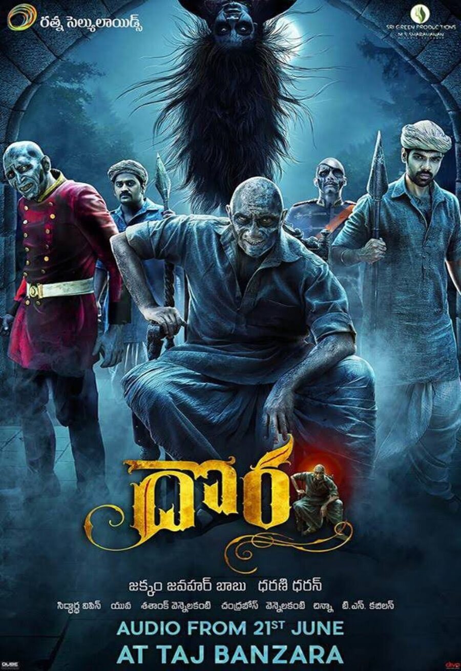 Poster of Jackson Durai - Internacional