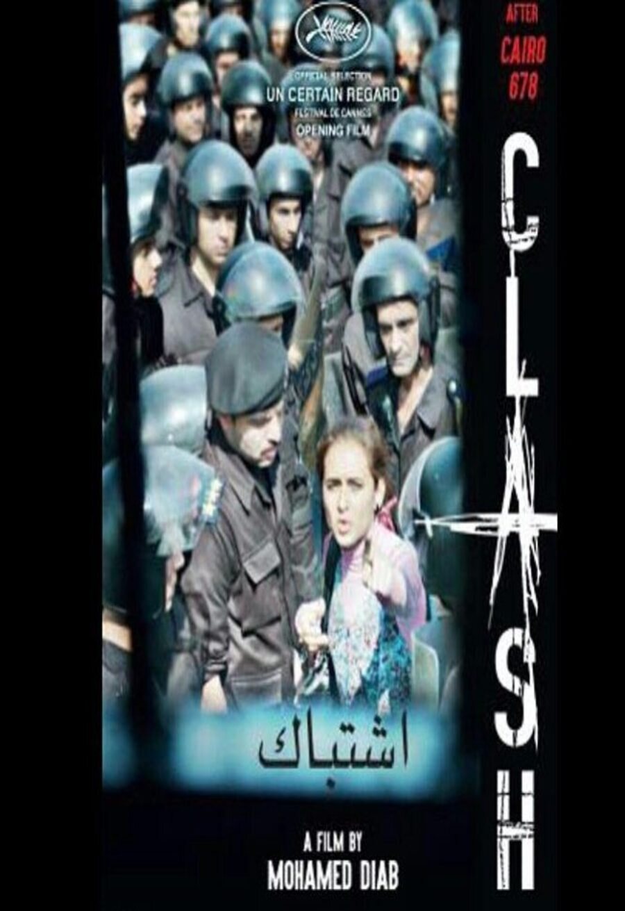 Poster of Clash - Internacional