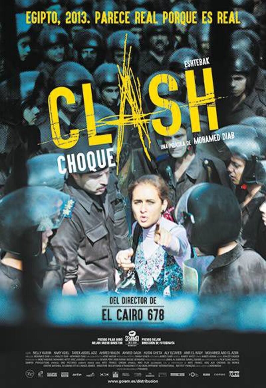 Poster of Clash - 