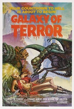 Poster Galaxy of Terror