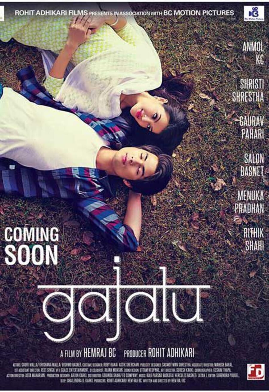 Poster of Gajalu - Internacional