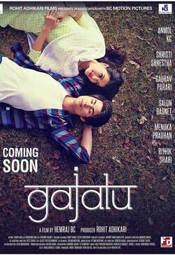 Poster Gajalu