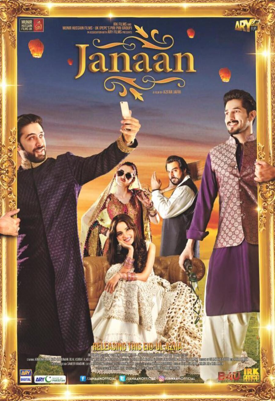 Poster of Janaan - Pakistán