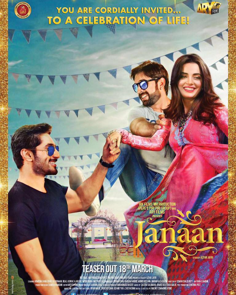 Poster of Janaan - Pakistán