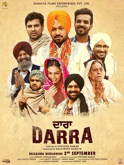 Poster Darra