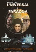 universal-i-faraona