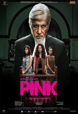 Poster Pink