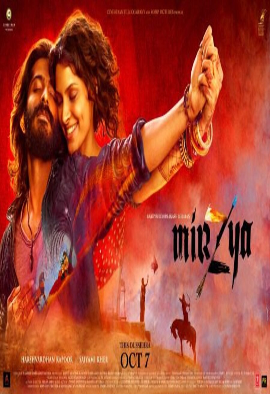 Poster of Mirzya - 'Mirzya' Poster #2