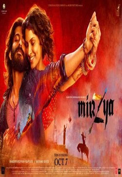 'Mirzya' Poster #2