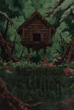 Poster The Vanquishing of the Witch Baba Yaga
