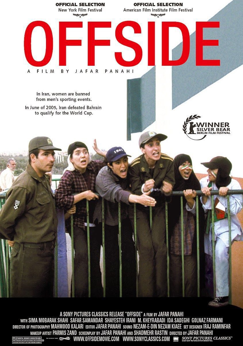 Poster of Offside - Estados Unidos