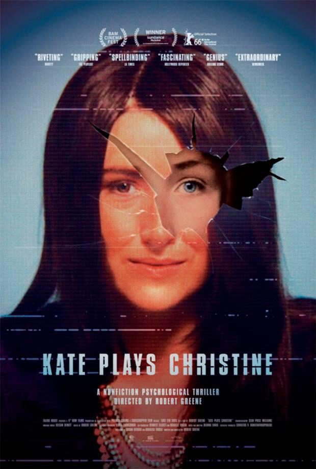 Poster of Kate Plays Christine - Internacional