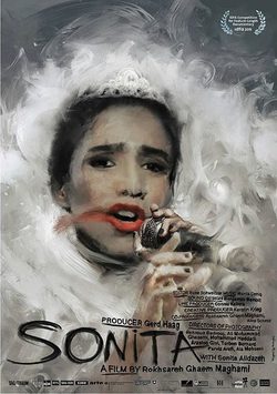 Poster Sonita