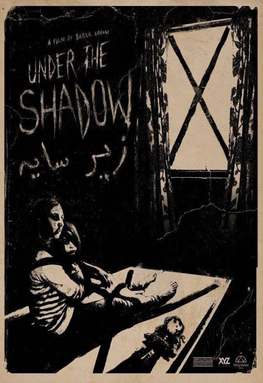 Poster of Under the Shadow - Póster internacional #2