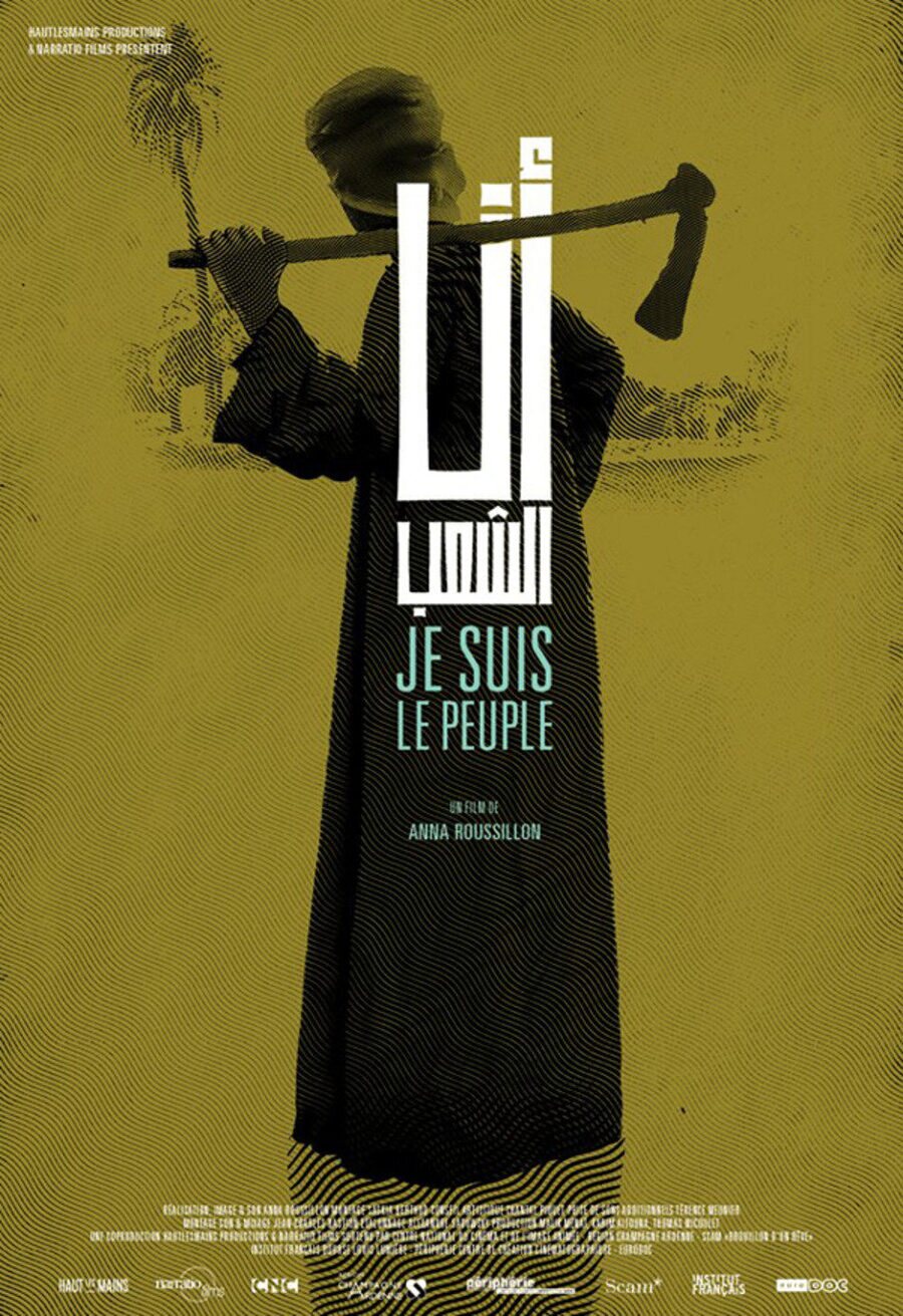 Poster of Je suis le peuple - Francia #2