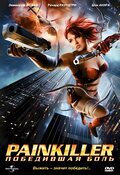 Poster Painkiller Jane