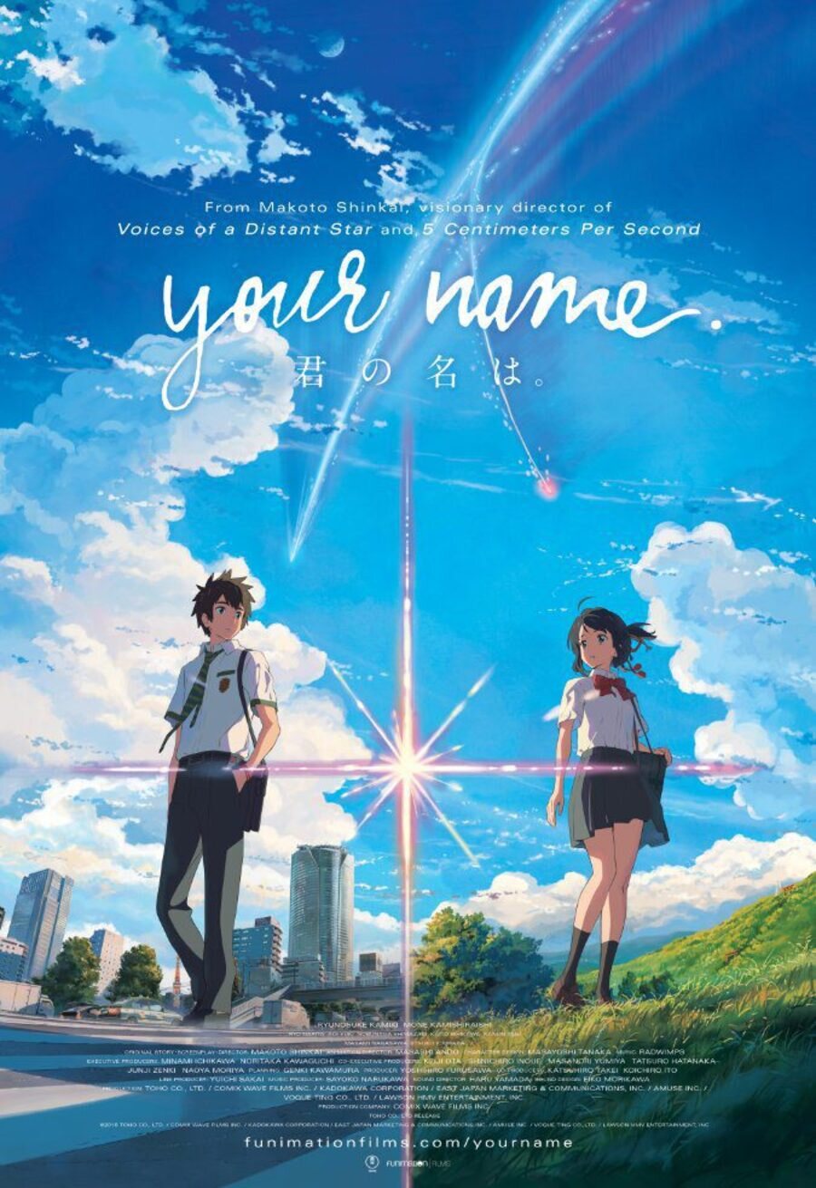 Poster of Your Name - Estados Unidos #1