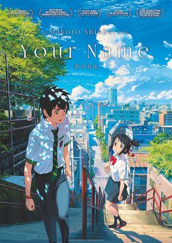 Poster Your Name