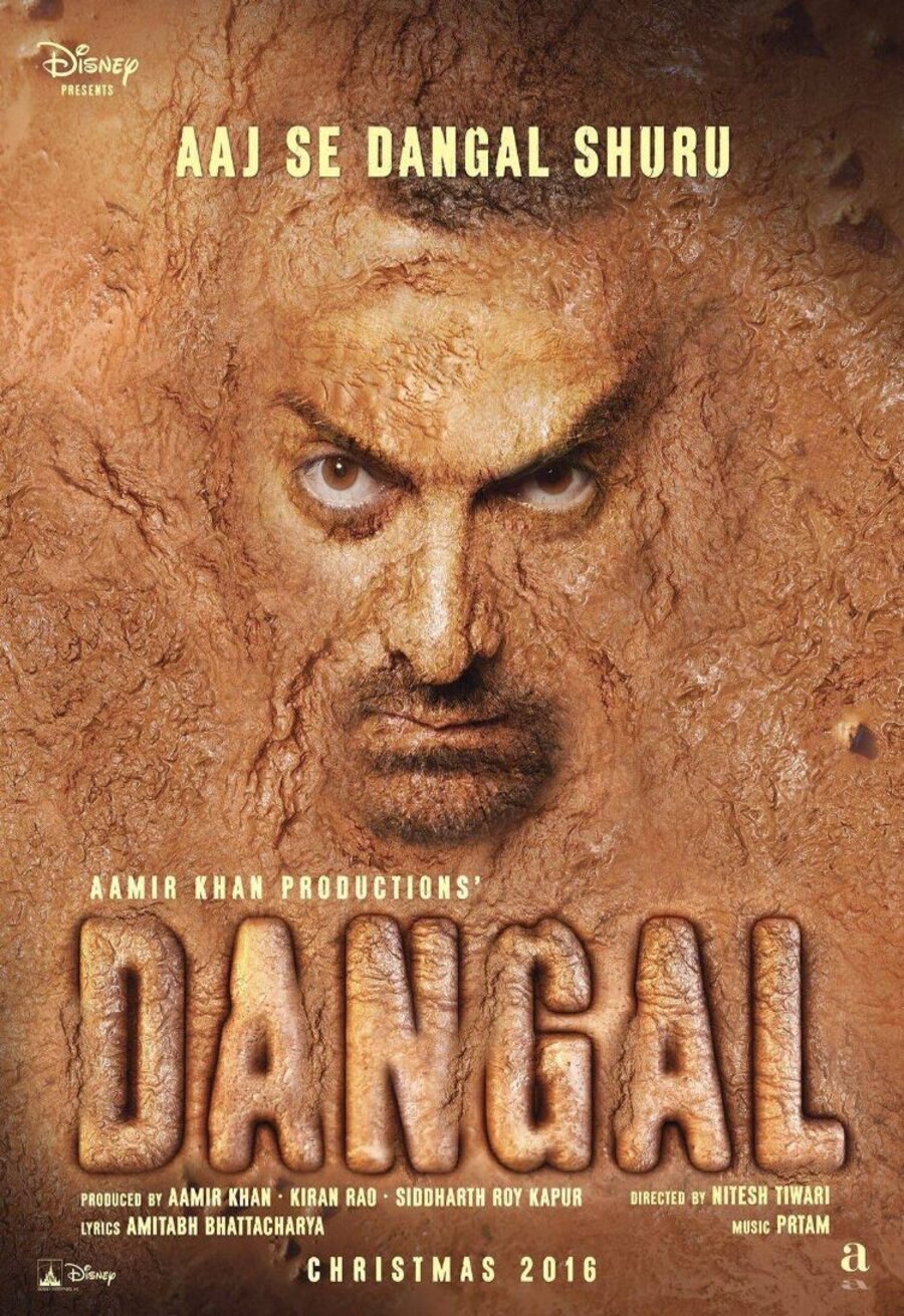 Poster of Dangal - Póster