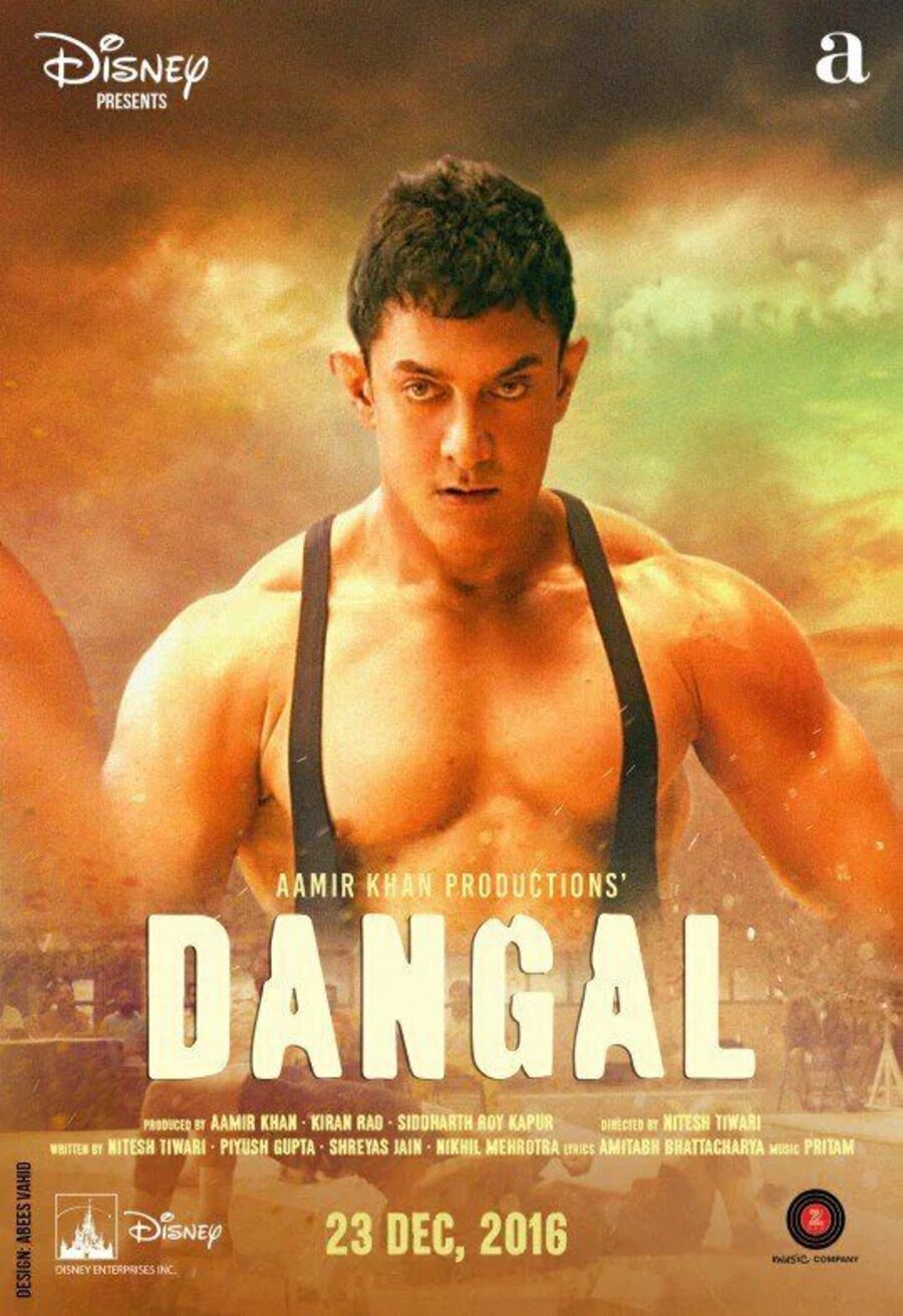 Poster of Dangal - Cartel UK