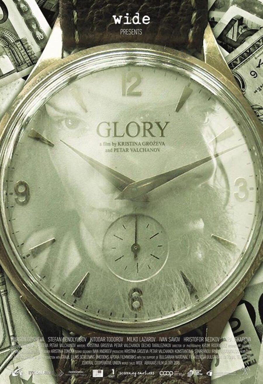 Poster of Glory - Internacional