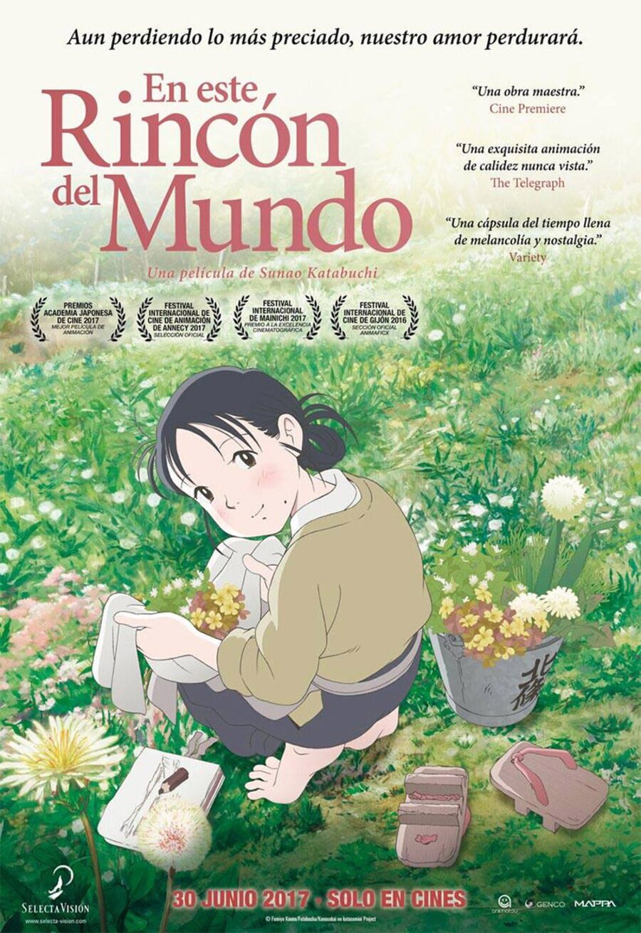 Poster of In This Corner of the World - España