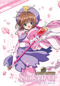 Poster Cardcaptor Sakura: The Movie