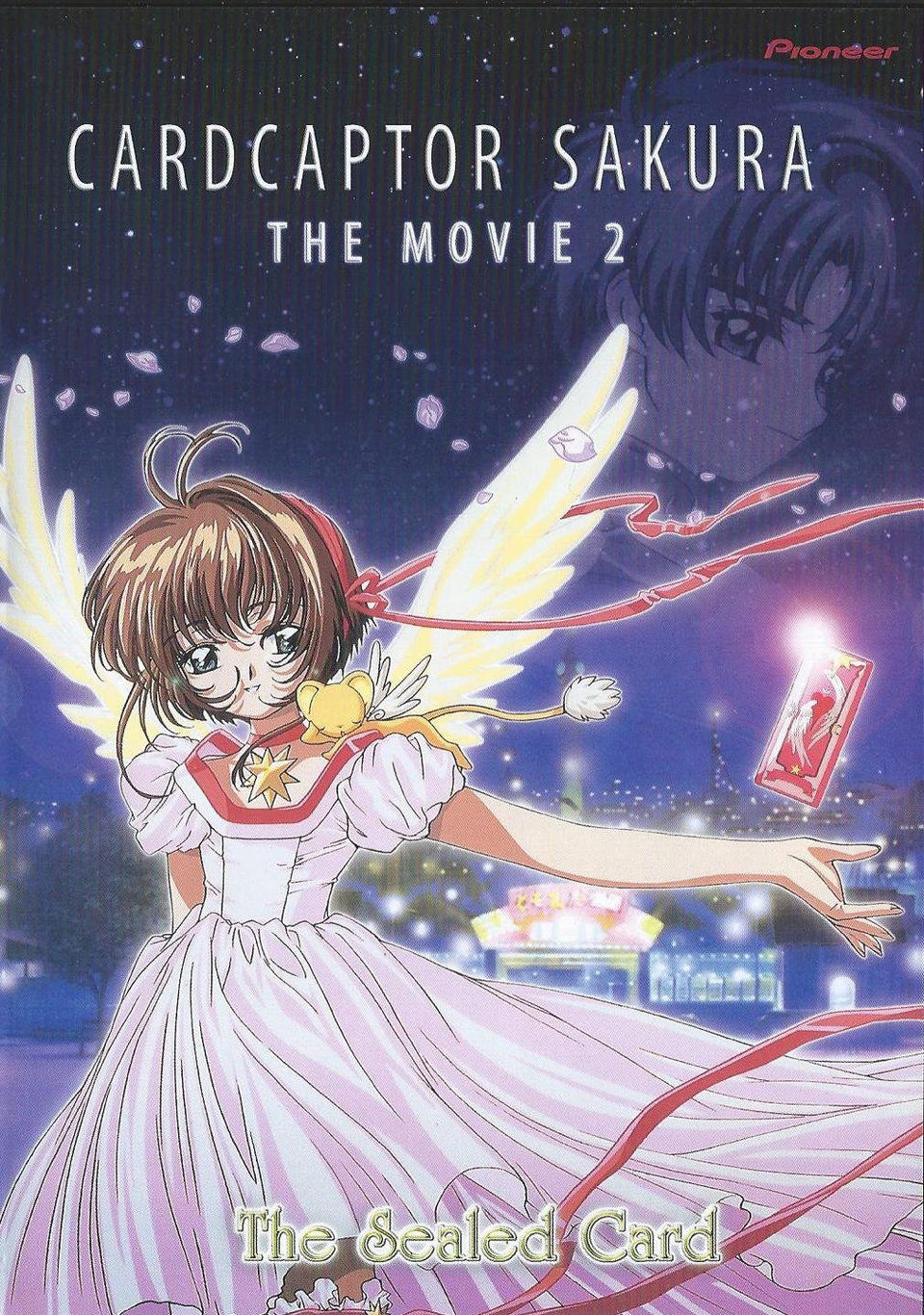 Poster of Cardcaptor Sakura Movie 2: The Sealed Card - Estados Unidos