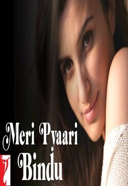 Poster Meri Pyaari Bindu