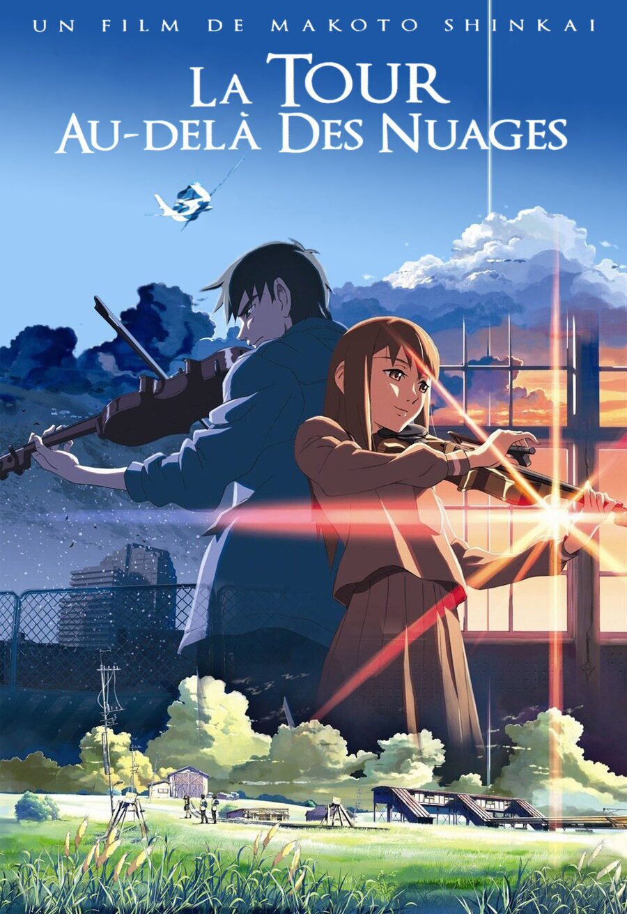 Poster of The Place Promised in Our Early Days - Francia