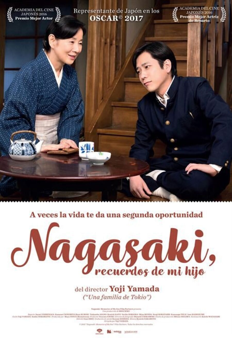 Poster of Nagasaki: Memories of My Son - Póster España