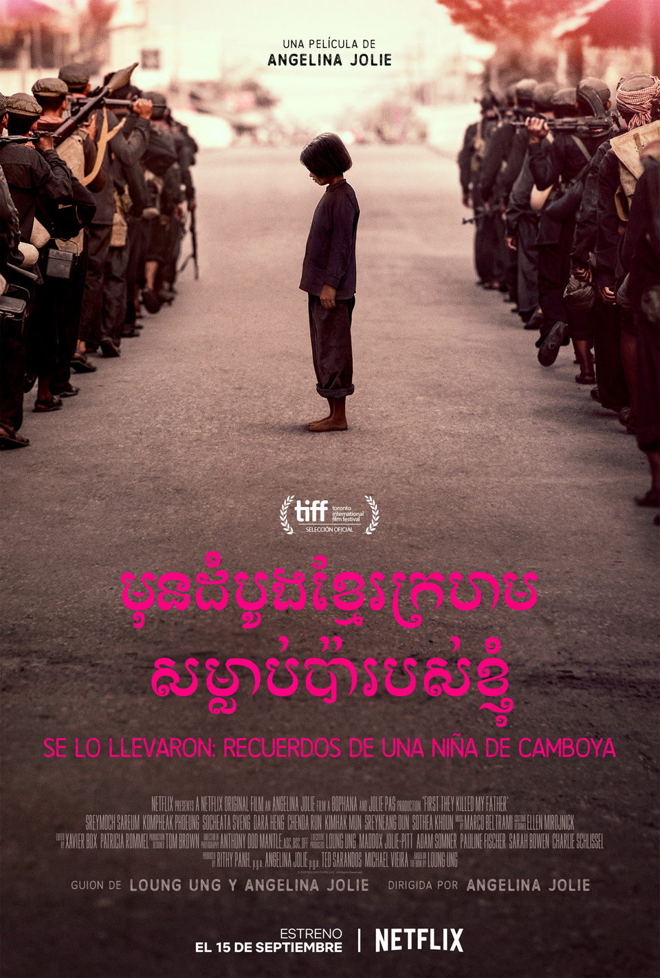 Poster of First They Killed My Father - 