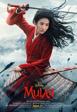 Poster Mulan