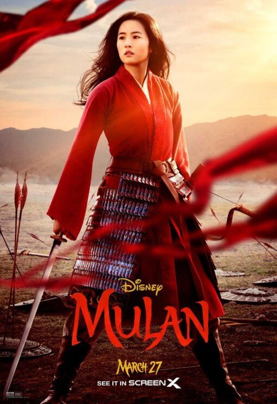 Poster of Mulan - Screen X