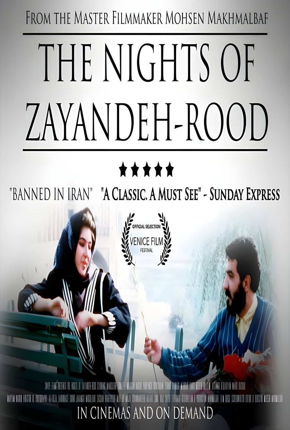 Poster of The Nights of Zayandeh-Rood - Irán