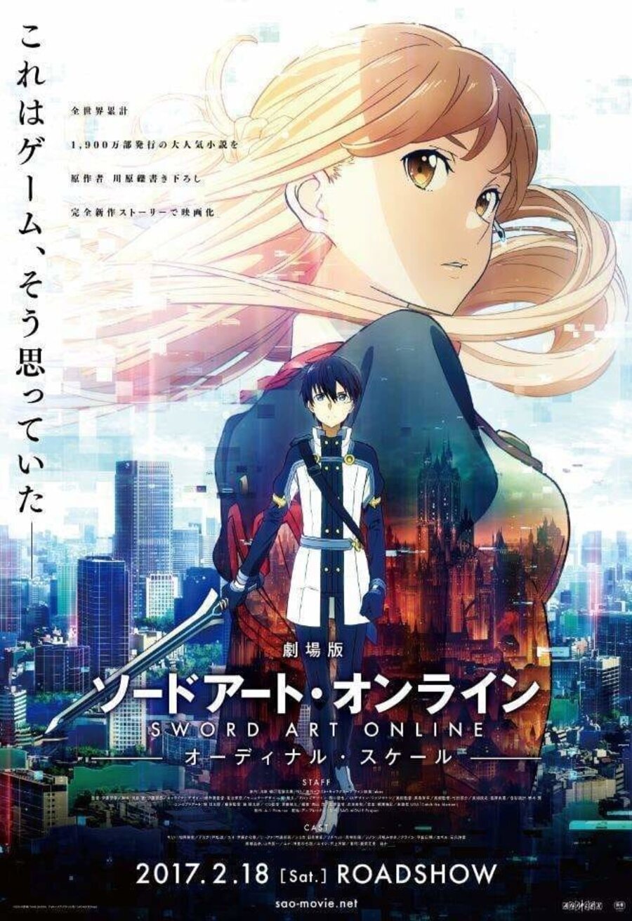 Poster of Sword Art Online the Movie: Ordinal Scale - Japón #2