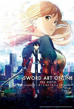 Poster Sword Art Online the Movie: Ordinal Scale
