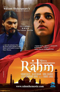 Poster Rahm