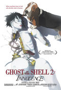 Poster Ghost in the Shell 2: Innocence