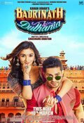 Poster Badrinath Ki Dulhania